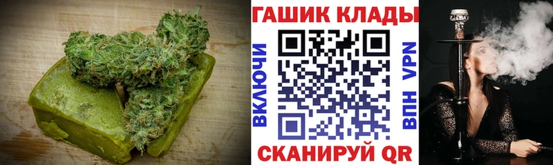 Canna-Cookies марихуана  Андреаполь 