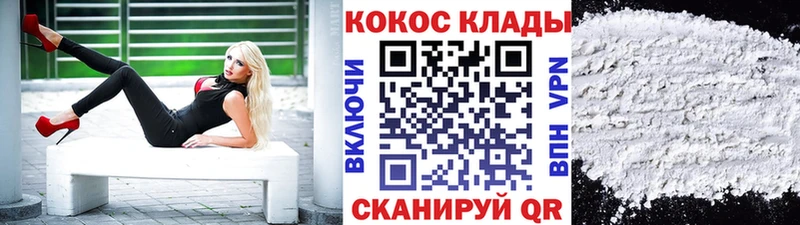 Кокаин Боливия  Андреаполь 