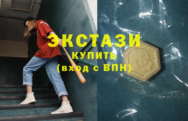 соль курить ск Алексеевка