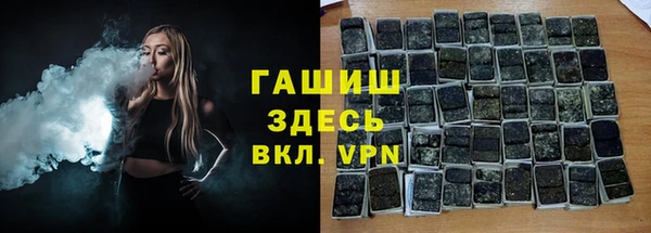 амф Алзамай