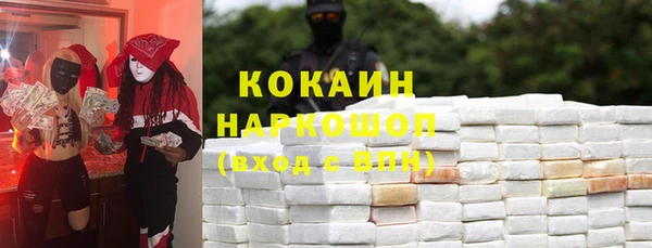 амф Алзамай