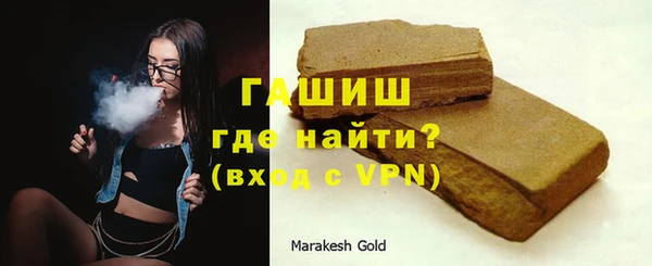МДПВ Строитель