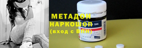 амф Алзамай