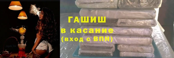 соль курить ск Алексеевка