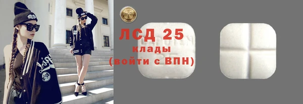 соль курить ск Алексеевка