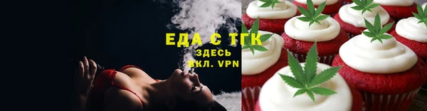 соль курить ск Алексеевка