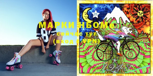 амф Алзамай
