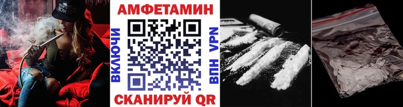 Первитин витя  купить наркотики сайты  Андреаполь 